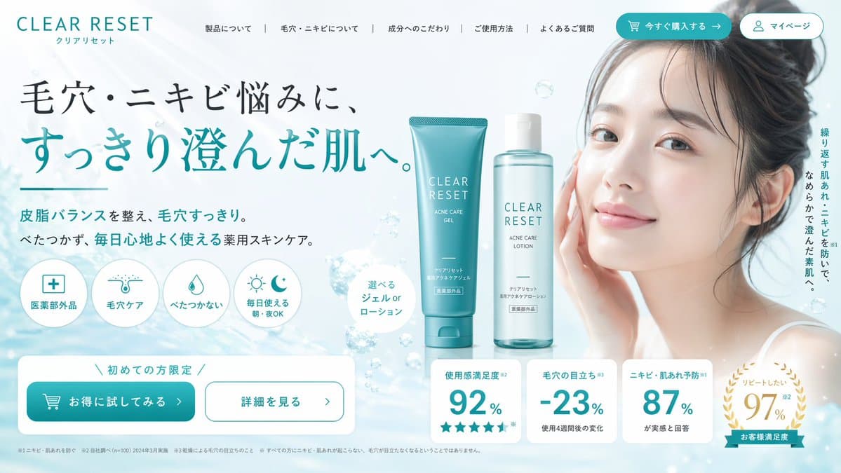 品牌视觉识别图